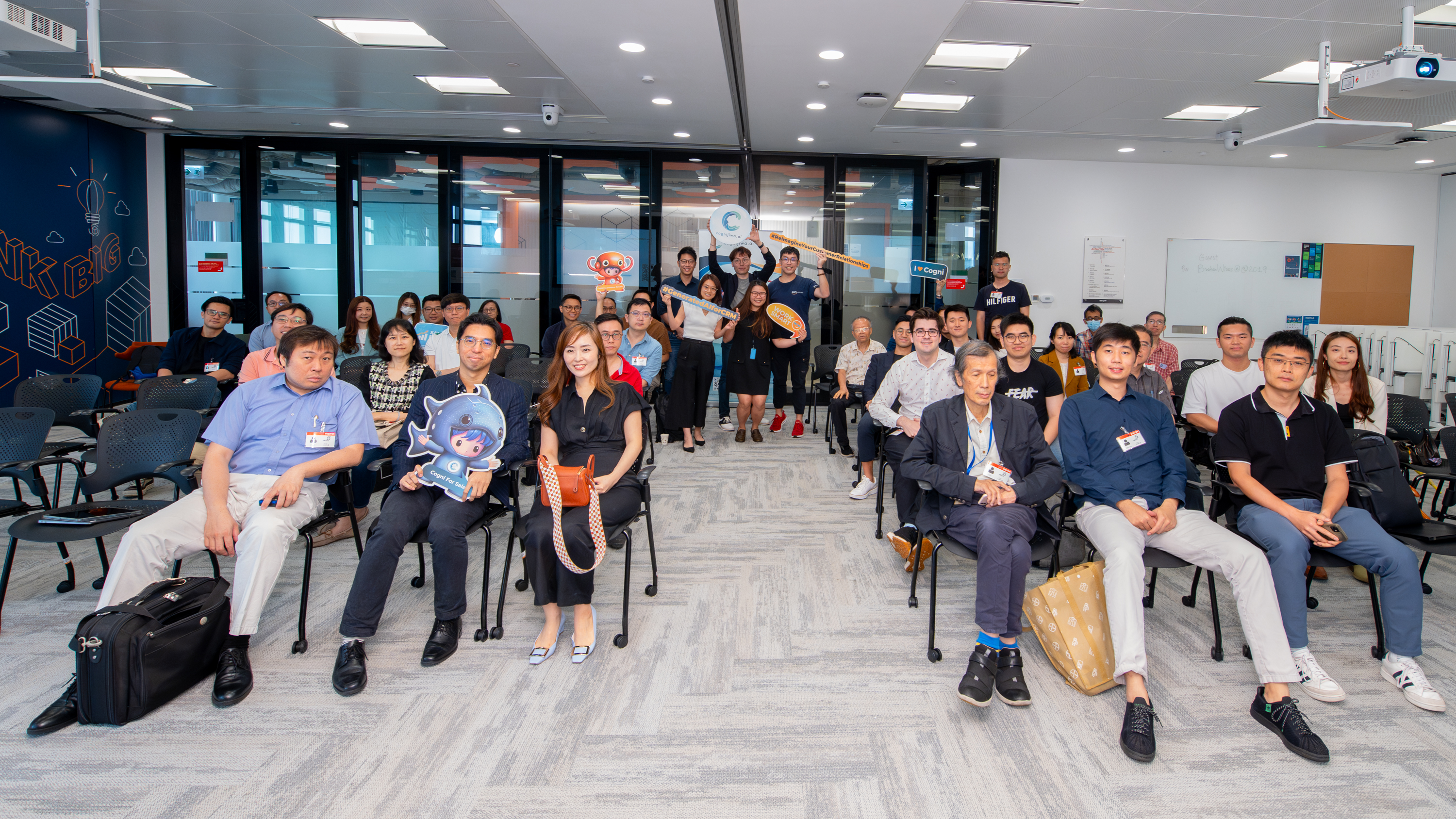Cogni demo, showcase or industry gathering event photo