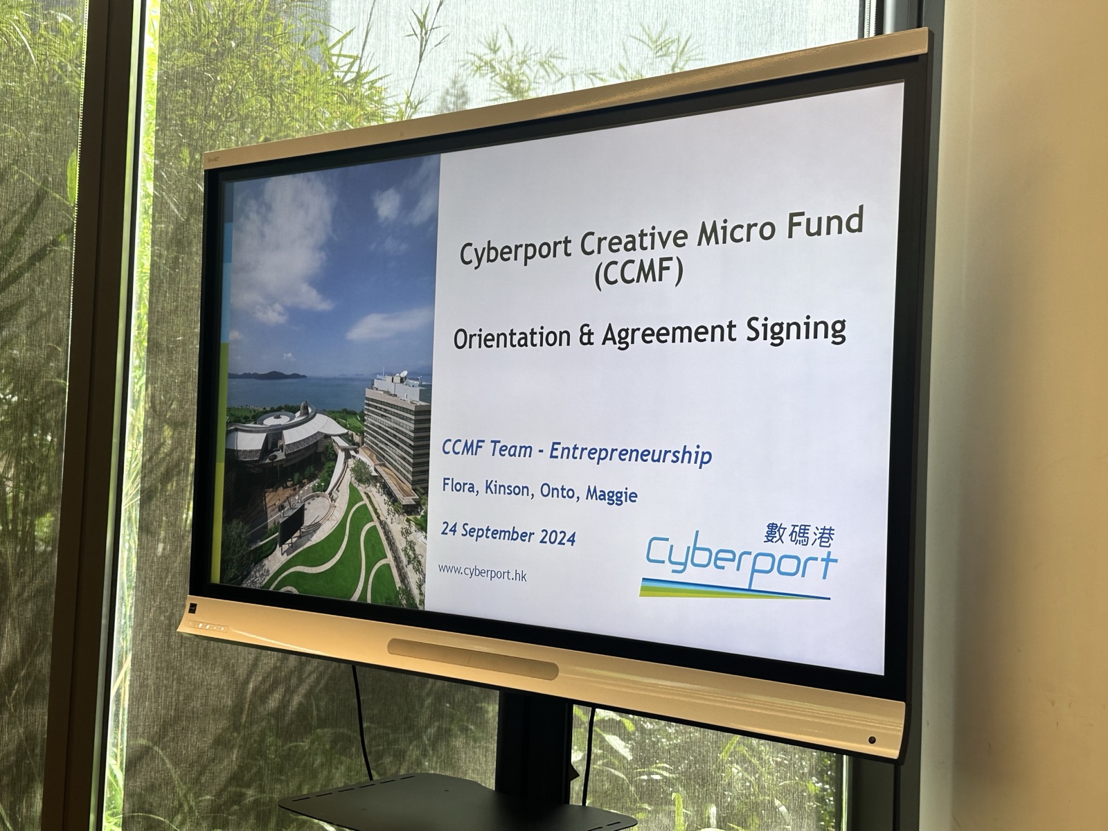 Cyberport and Hong Kong innovation community event photo