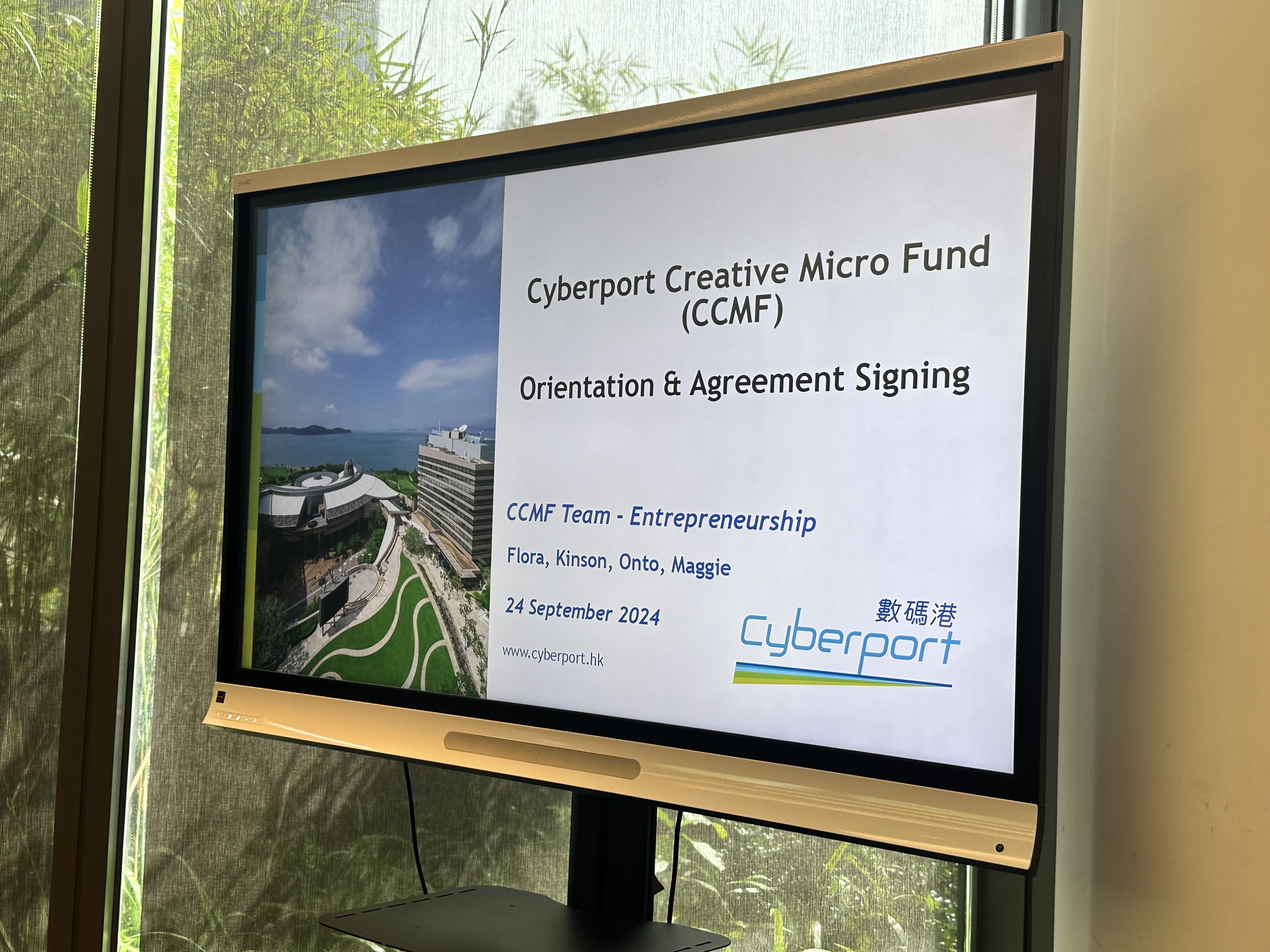 Cyberport and Hong Kong innovation community event photo