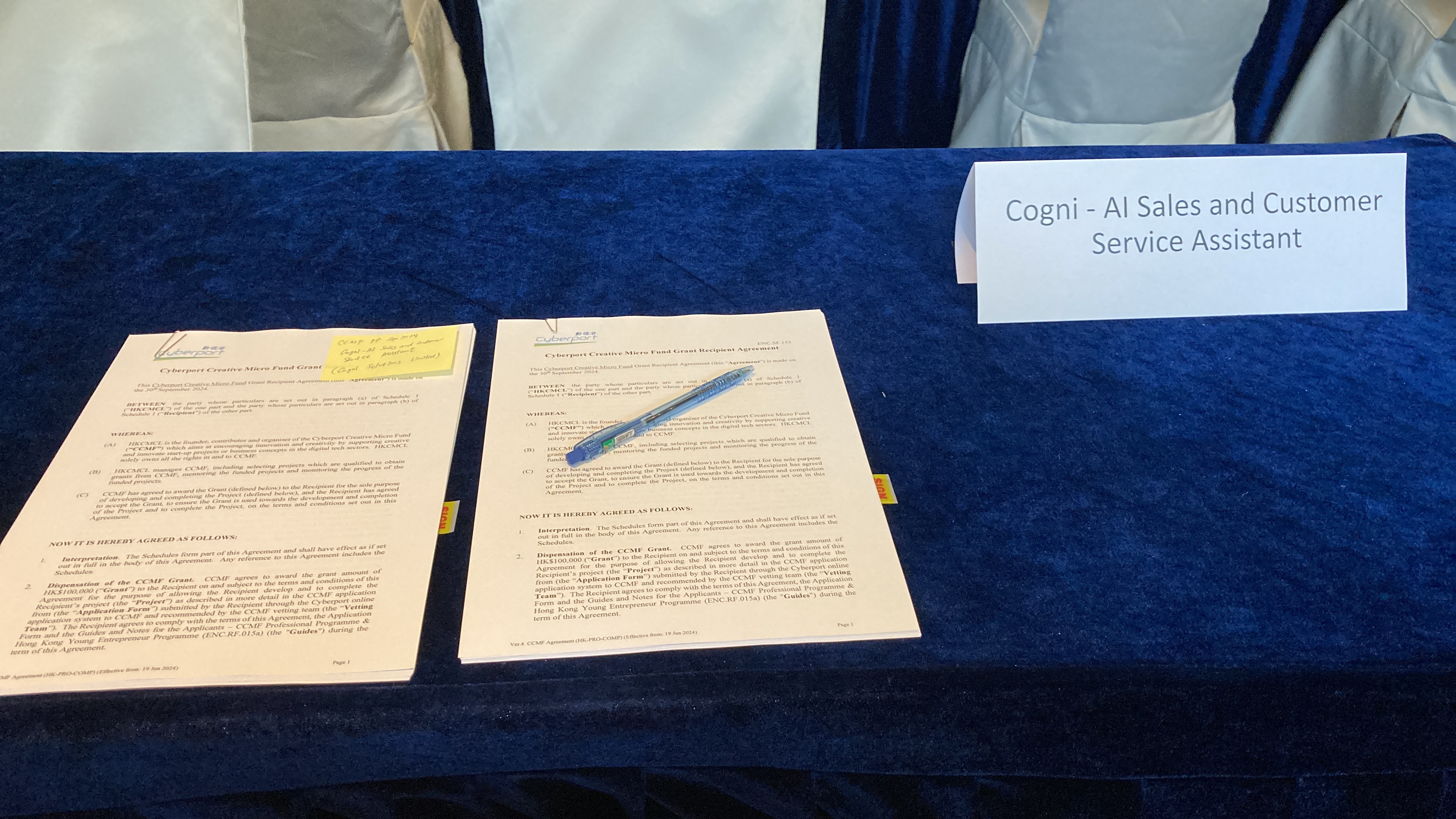 Cyberport and Hong Kong innovation community event photo
